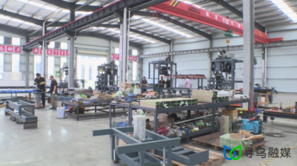 科技創新助力尋烏工業高質量發展——工業控制系統技術研發的實踐與展望