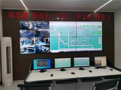 江蘇伊維達(dá)智能科技股份 以技術(shù)實(shí)力鑄就信譽(yù)，工業(yè)控制系統(tǒng)研發(fā)領(lǐng)軍企業(yè)榮登《信用中國(guó)》